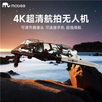 mobee无人机儿童遥控飞机航拍玩具男孩6-10岁小学生生日礼物耐摔战斗机 SF-001飞机 双遥控模式可调摄像 一键起降 4K超清 超轻机身