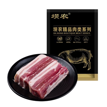 源味悠乡坝上散养黑猪五花肉 /黑猪梅花肉/黑猪通脊/黑猪瘦肉500g