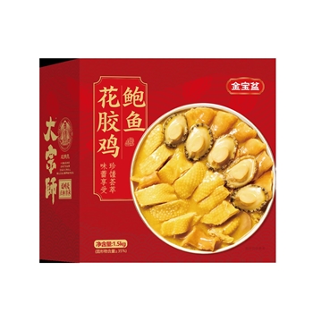 鲍鱼花胶鸡礼盒